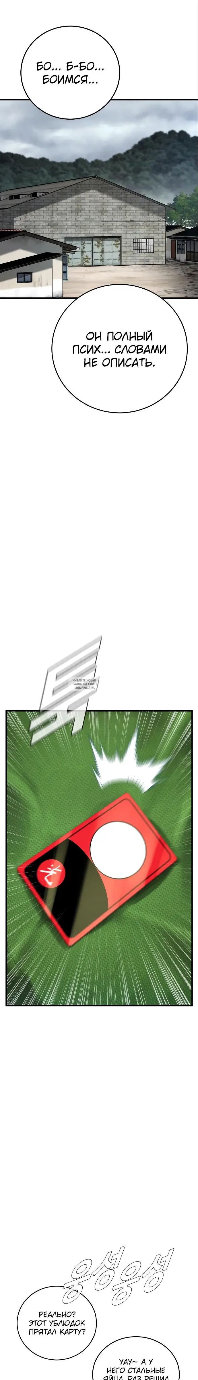 Page 21.000