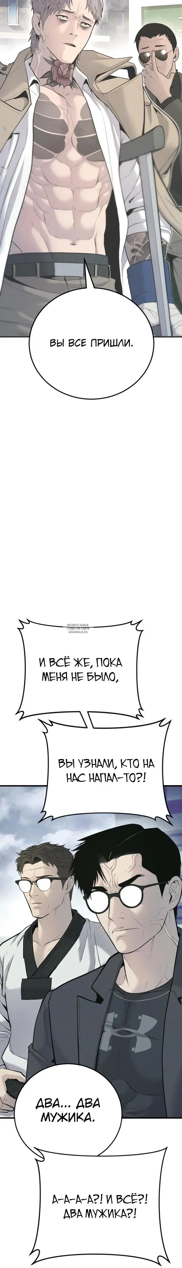 Page 21.000