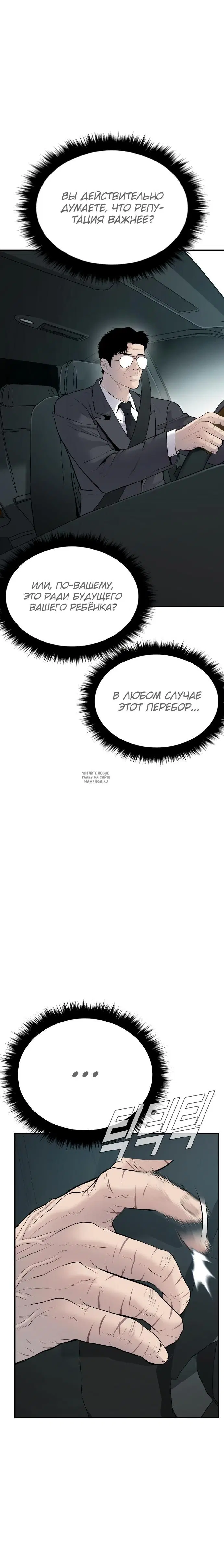 Page 21.000
