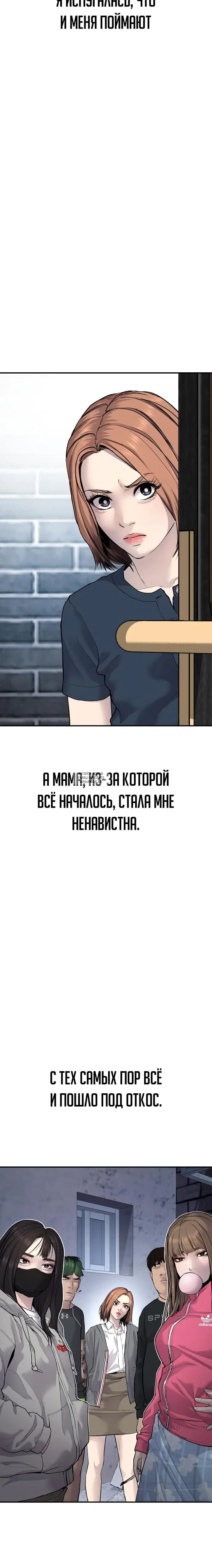 Page 21.000