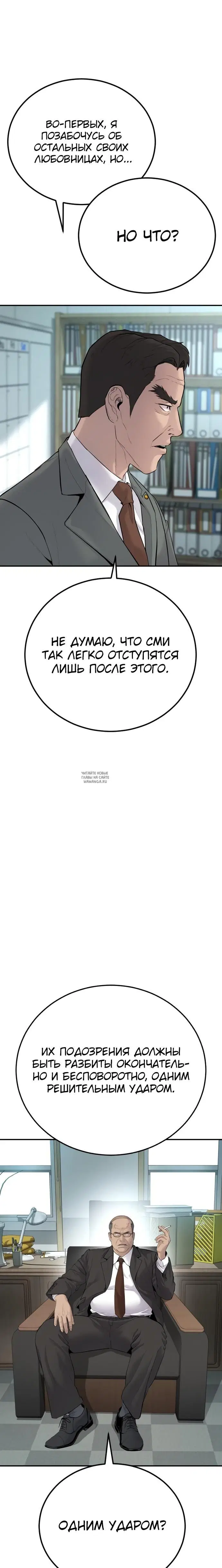 Page 21.000