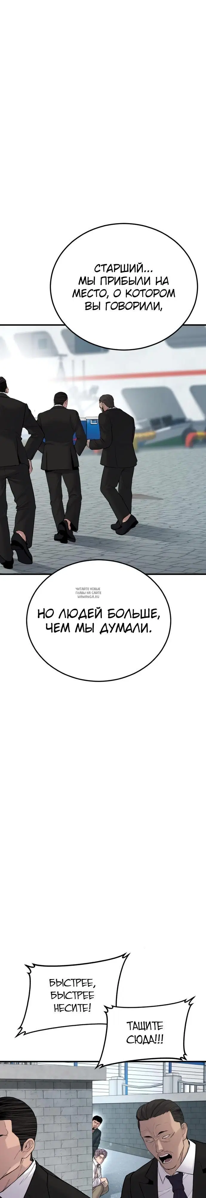 Page 21.000