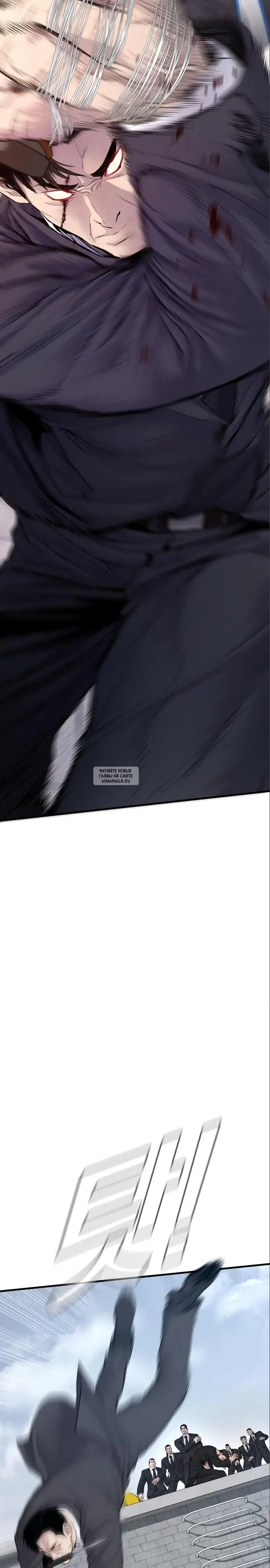 Page 21.000