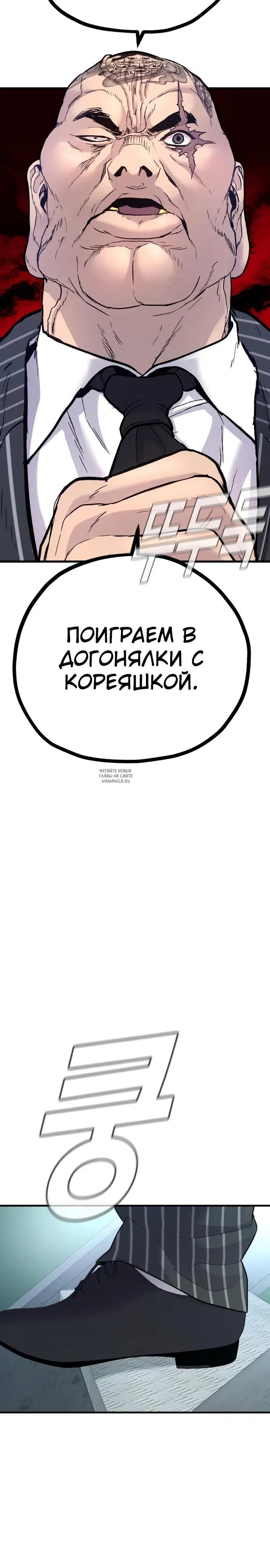 Page 21.000