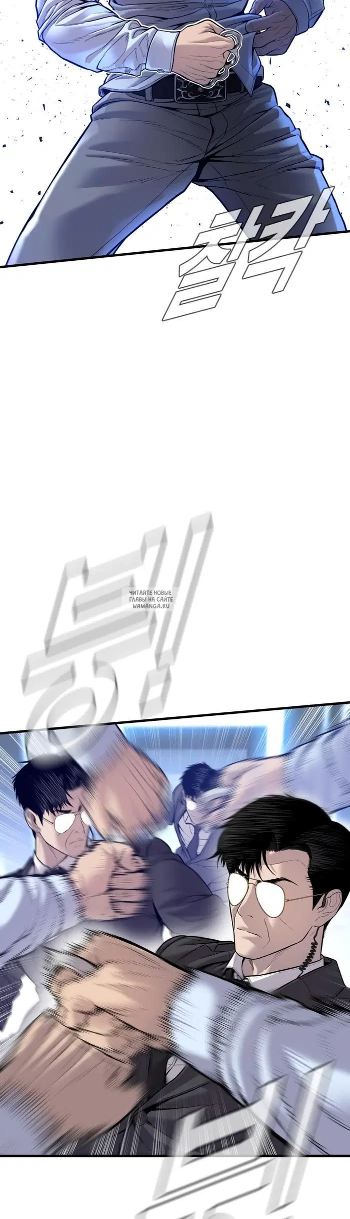 Page 21.000