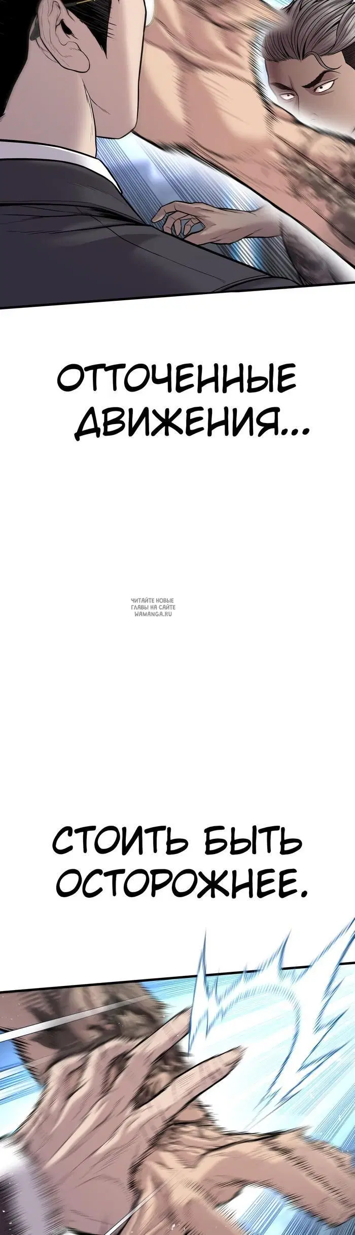 Page 21.000