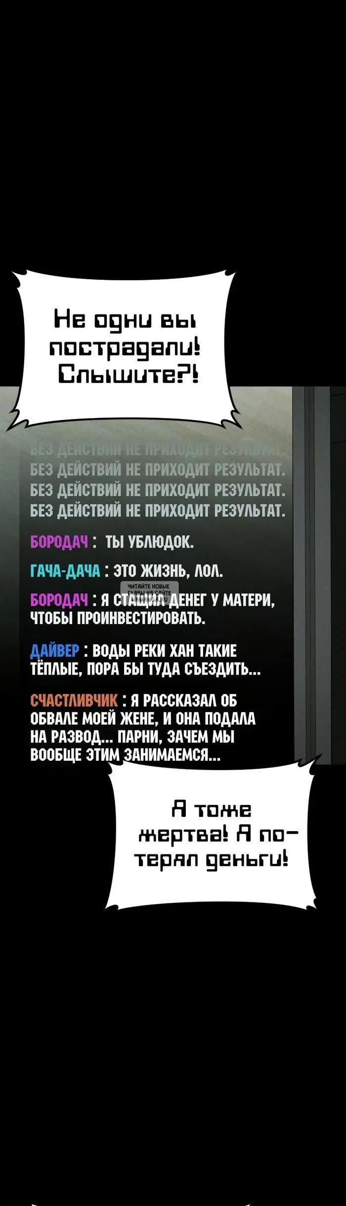 Page 21.000
