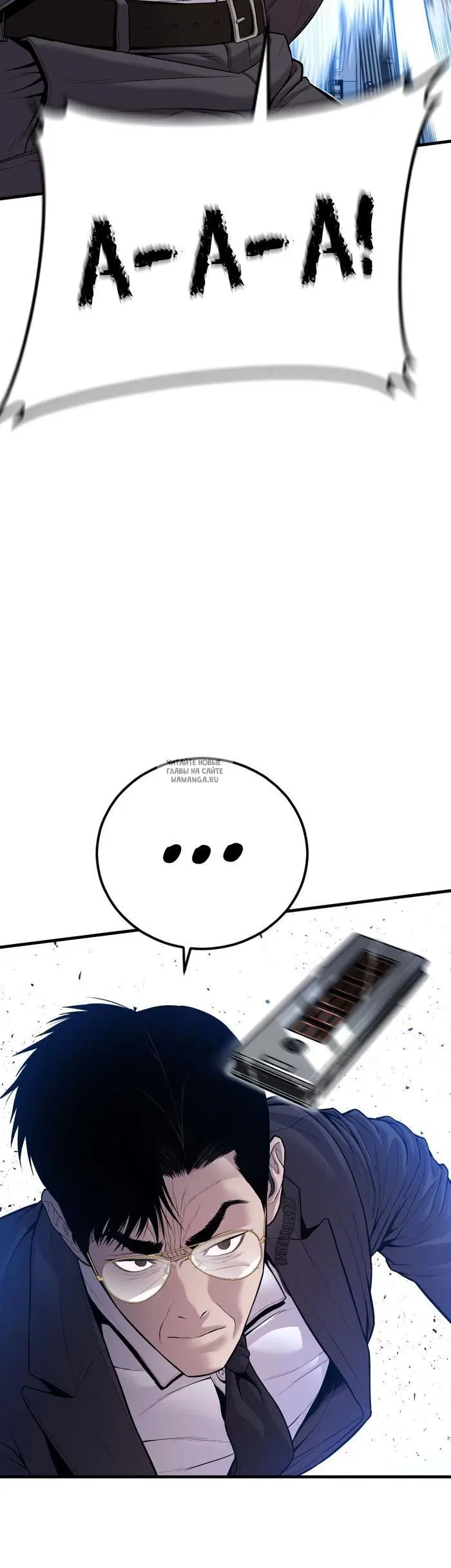 Page 21.000