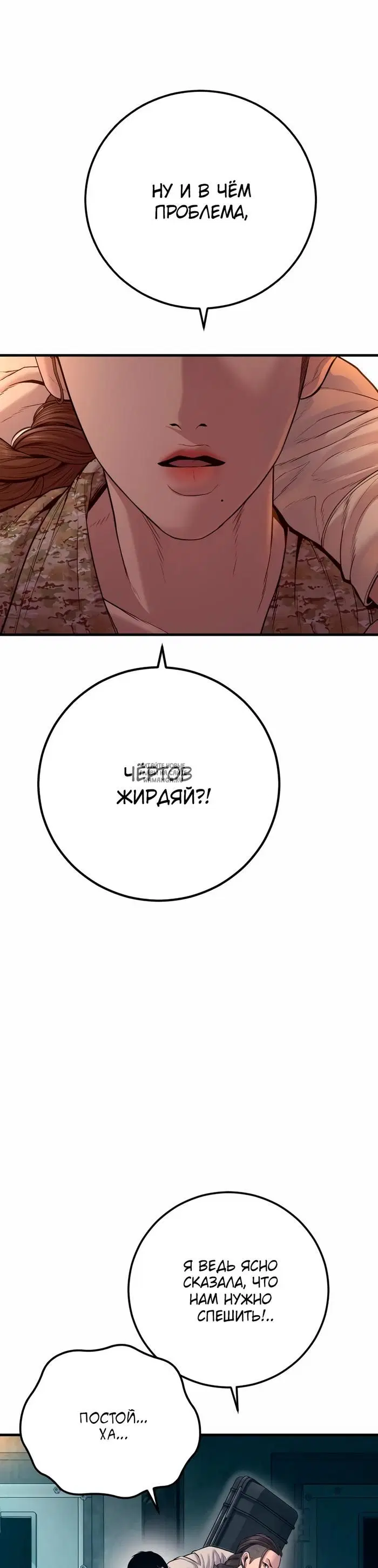 Page 21.000