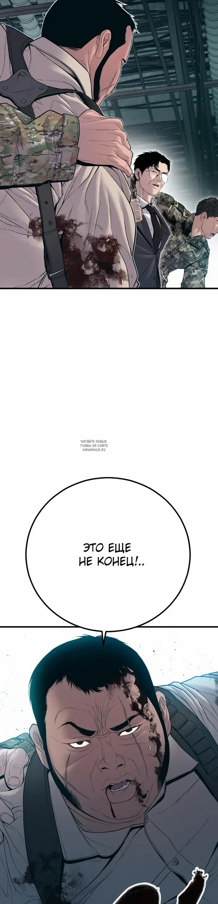Page 21.000