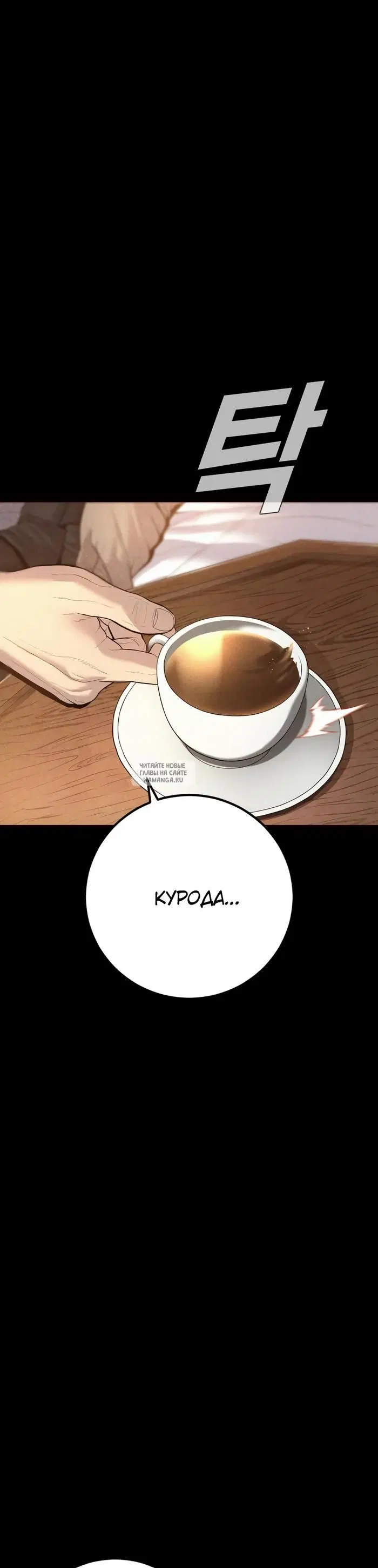 Page 21.000