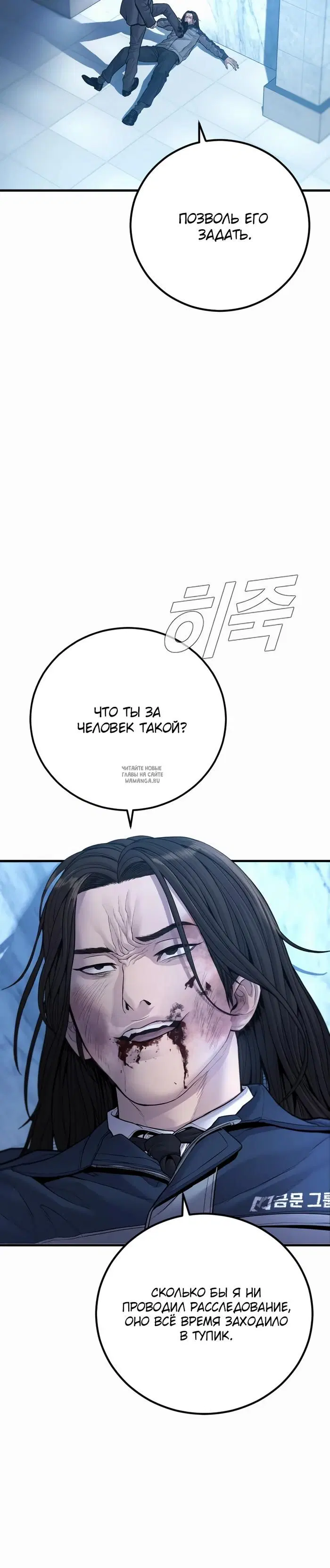Page 21.000