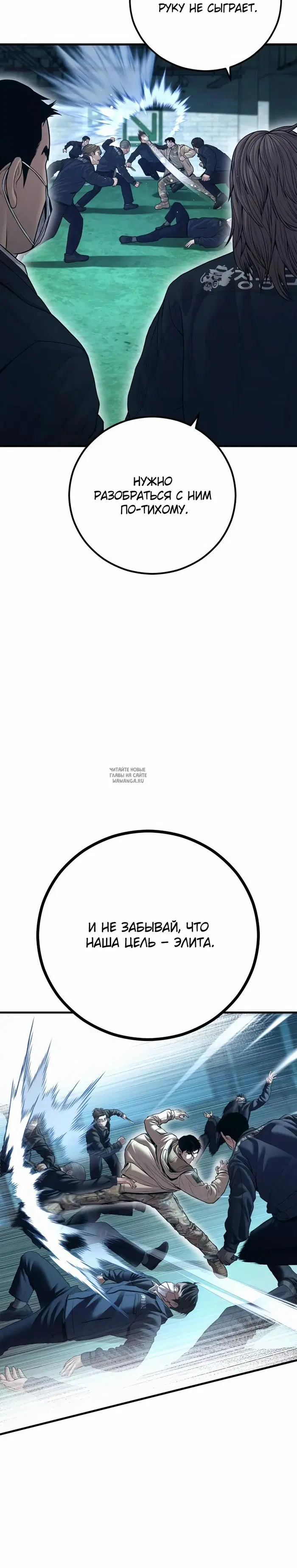 Page 21.000