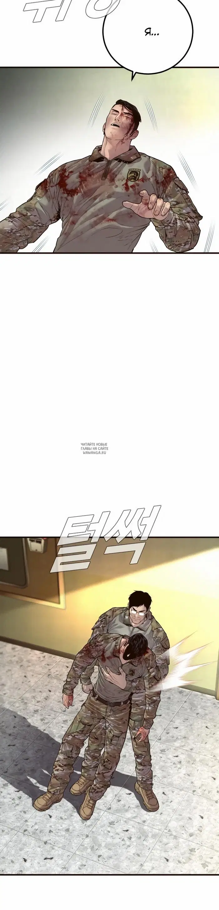 Page 21.000