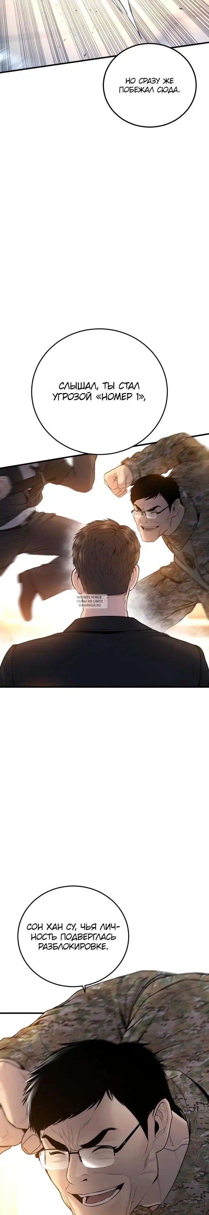 Page 21.000