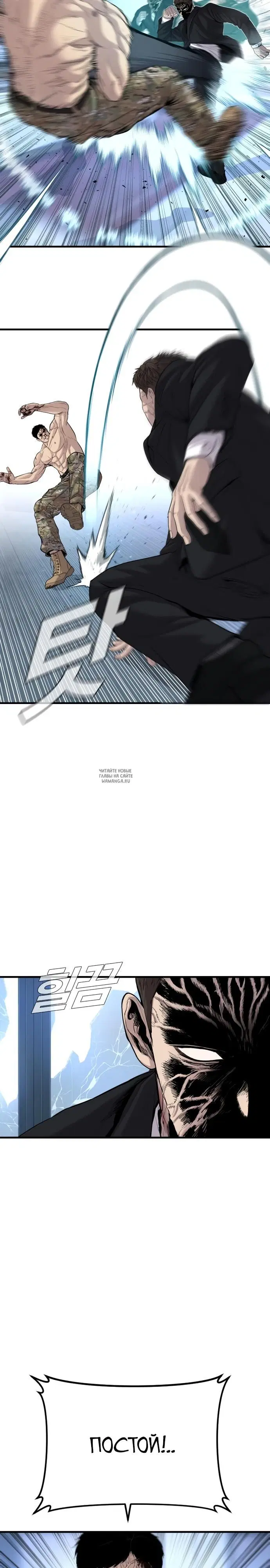 Page 21.000