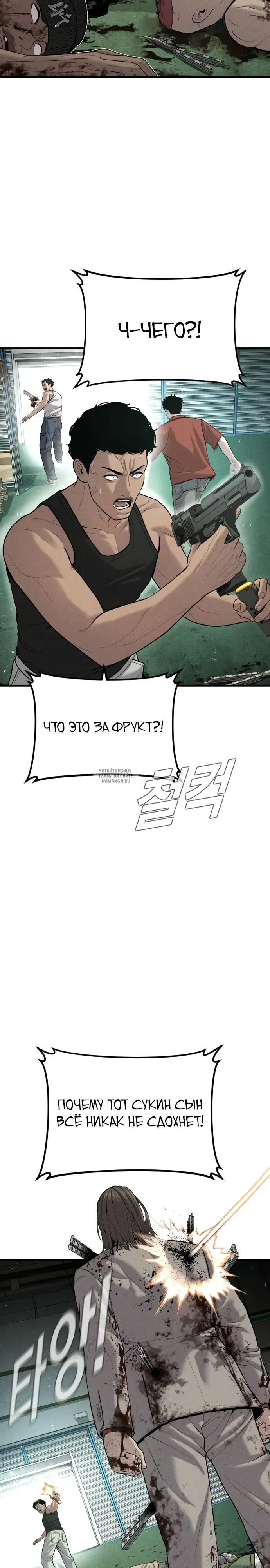 Page 21.000