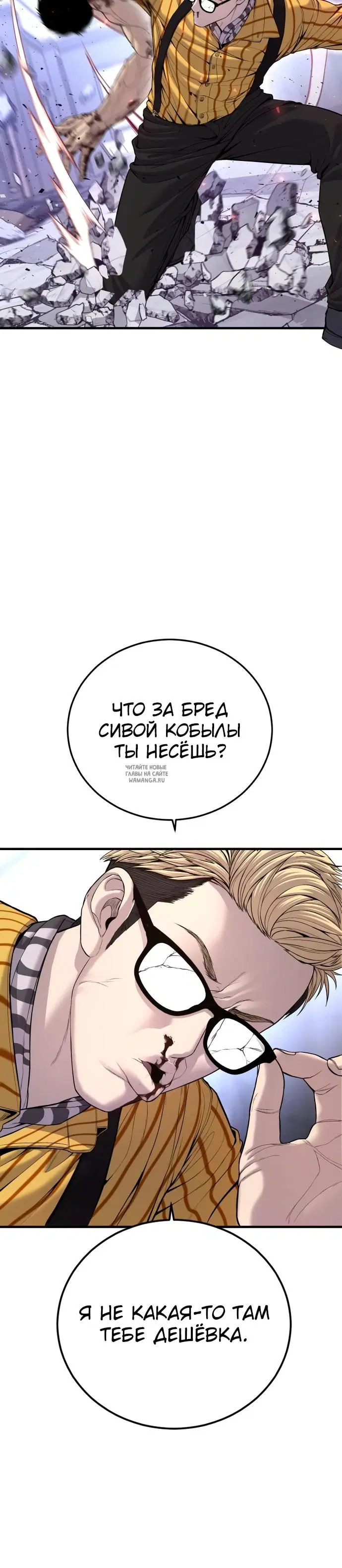 Page 21.000