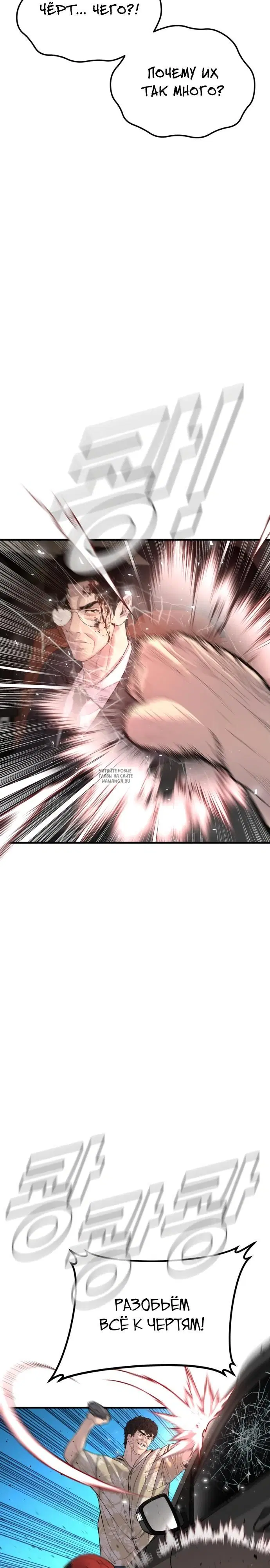 Page 21.000