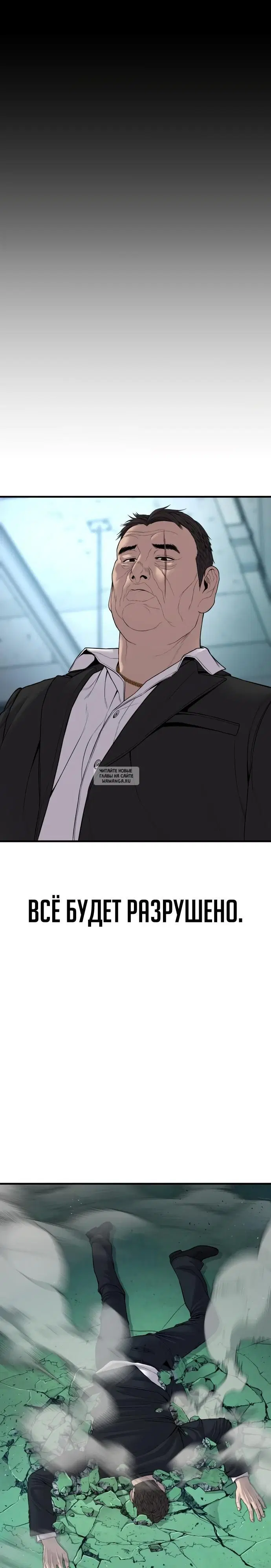 Page 21.000