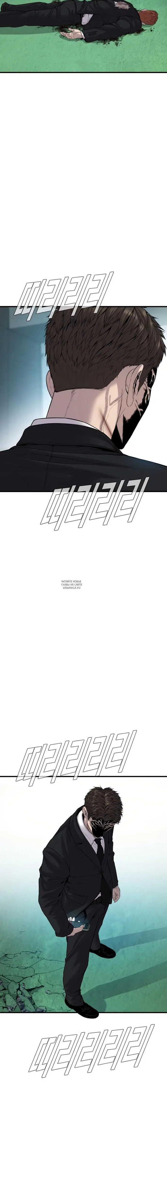 Page 21.000