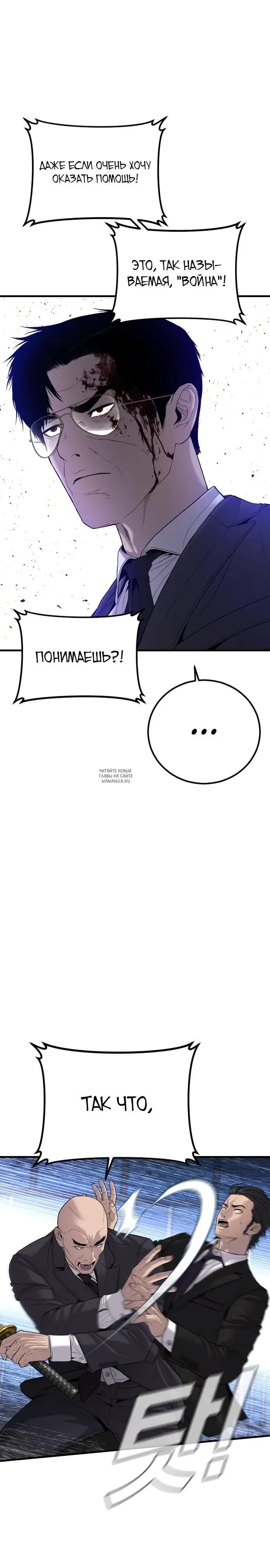 Page 21.000