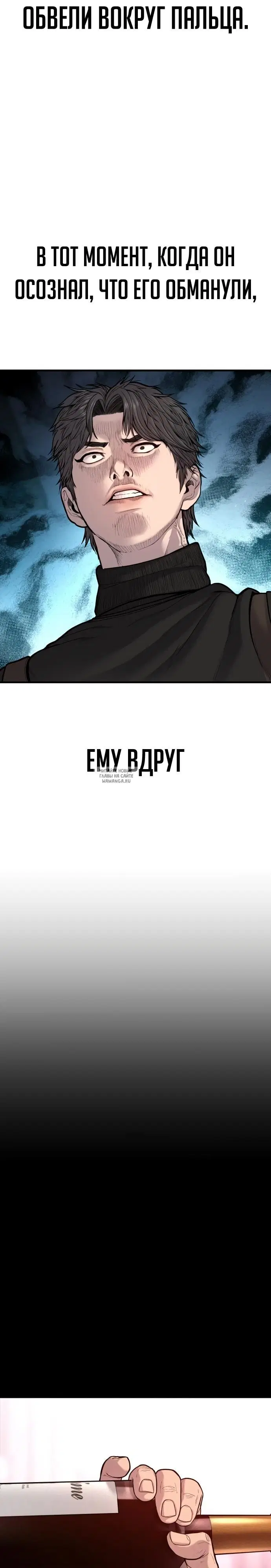 Page 21.000