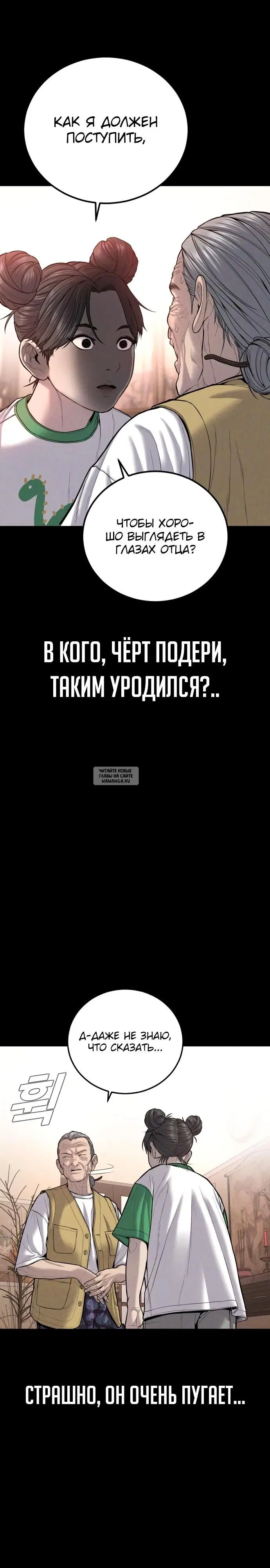 Page 21.000