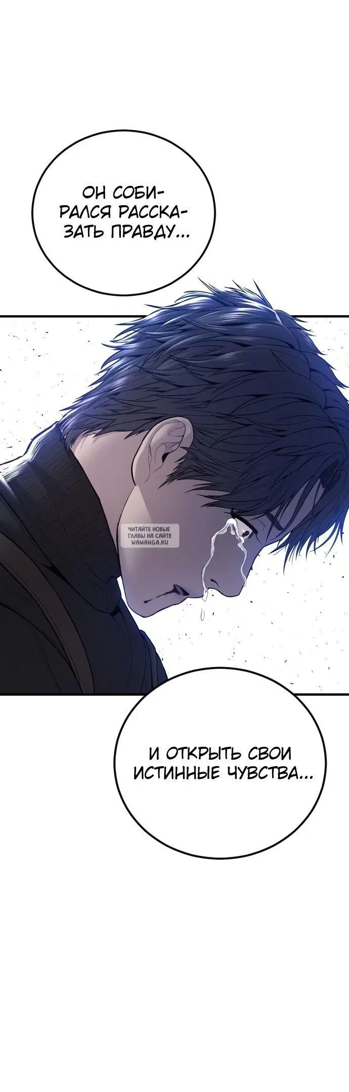 Page 21.000