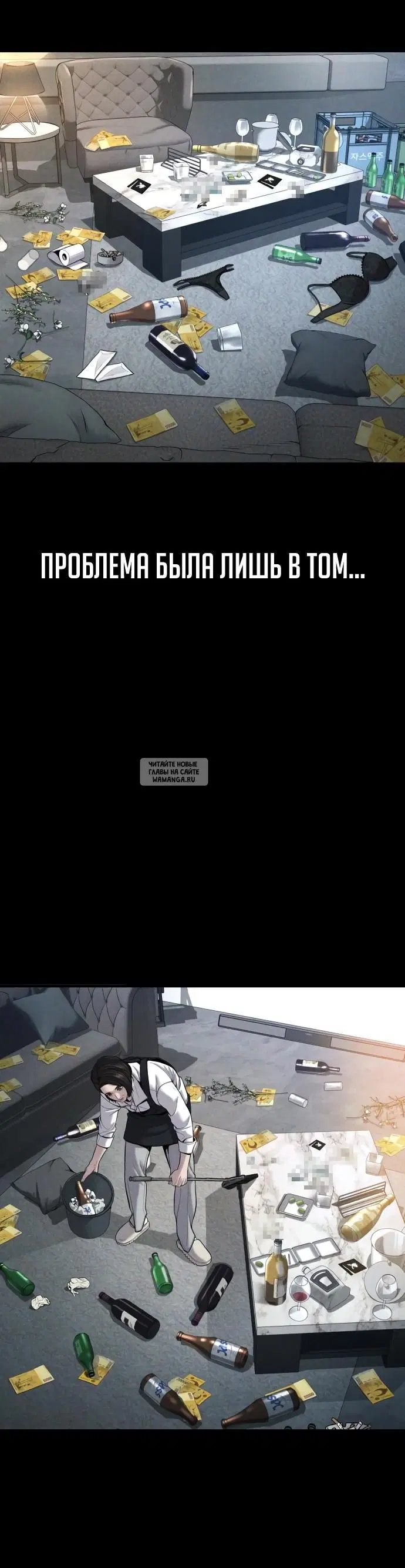 Page 21.000