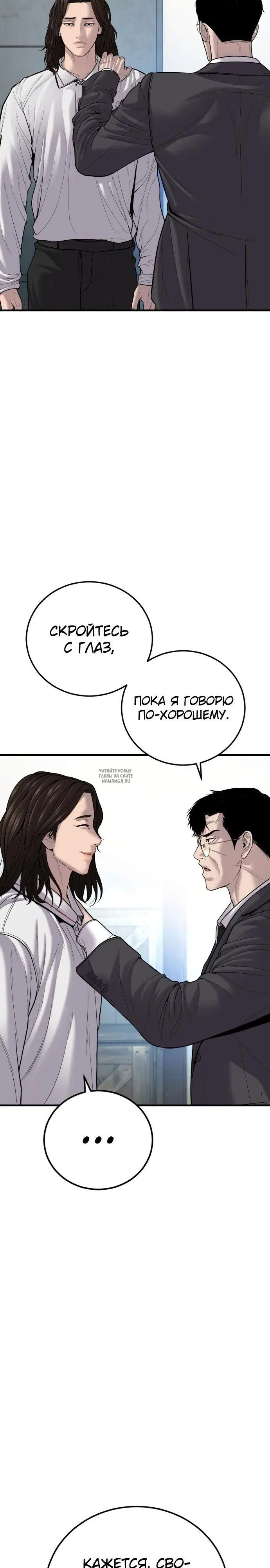 Page 21.000