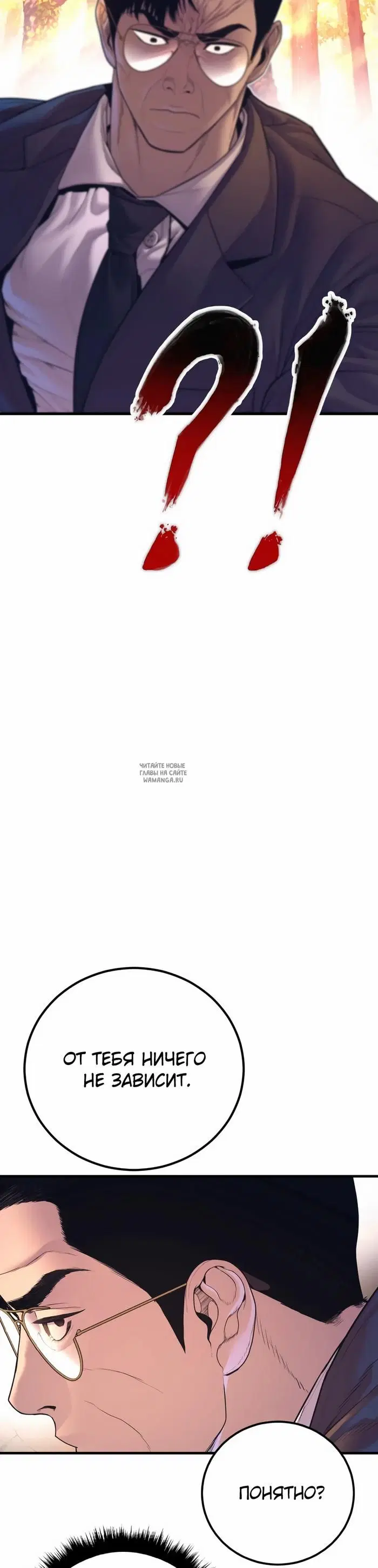 Page 21.000
