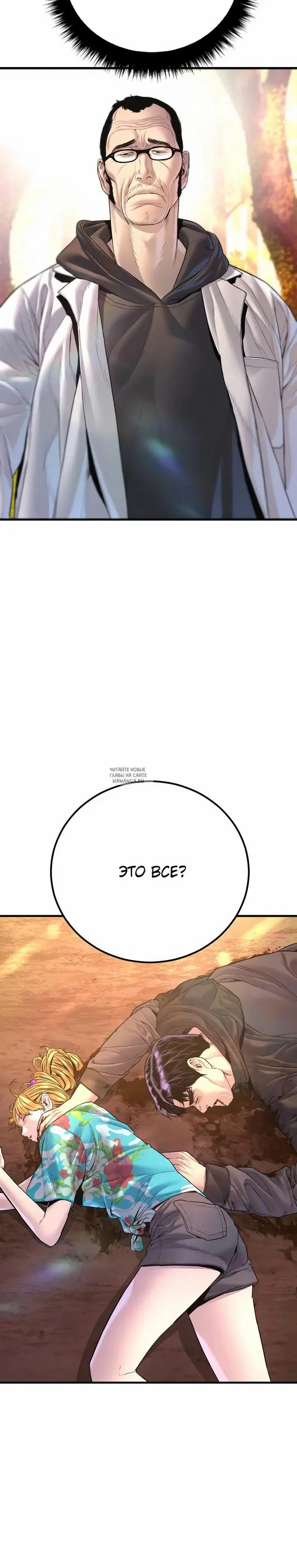 Page 21.000