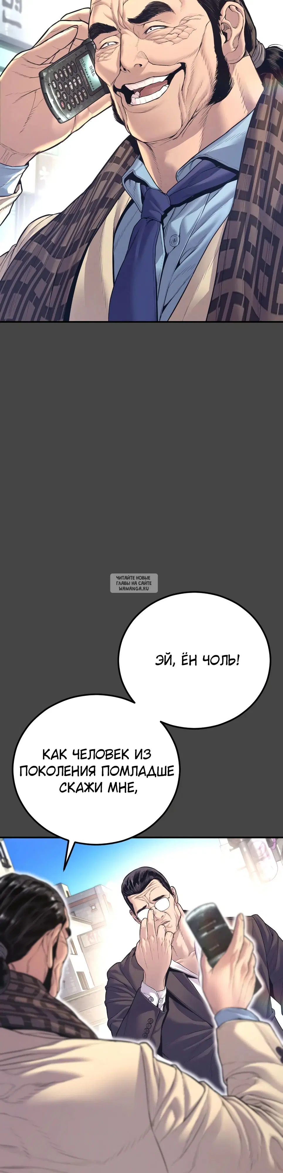 Page 21.000