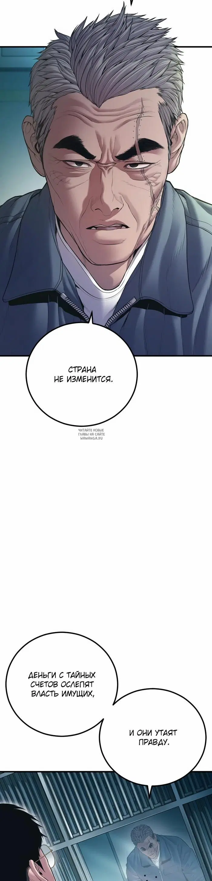 Page 21.000