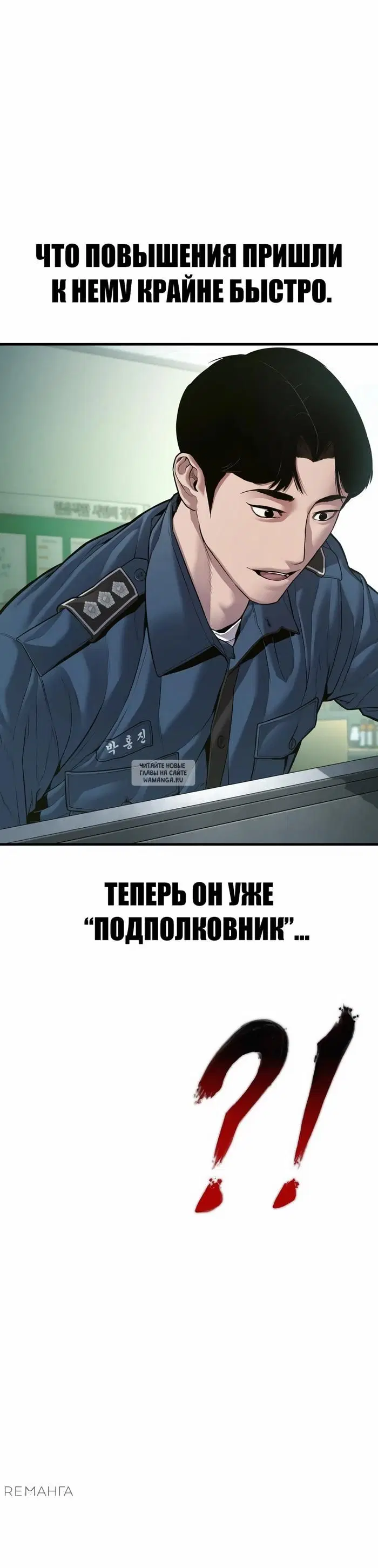 Page 21.000