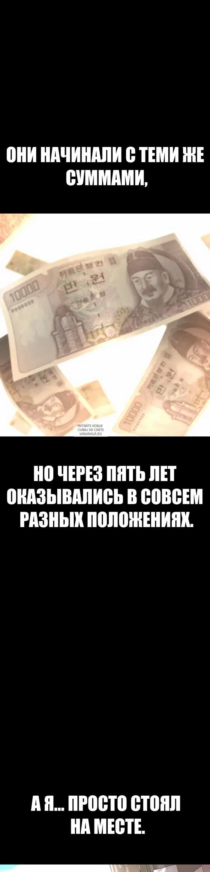 Page 21.000
