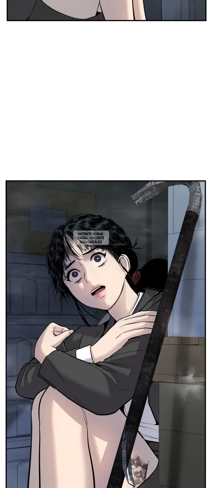 Page 2.000