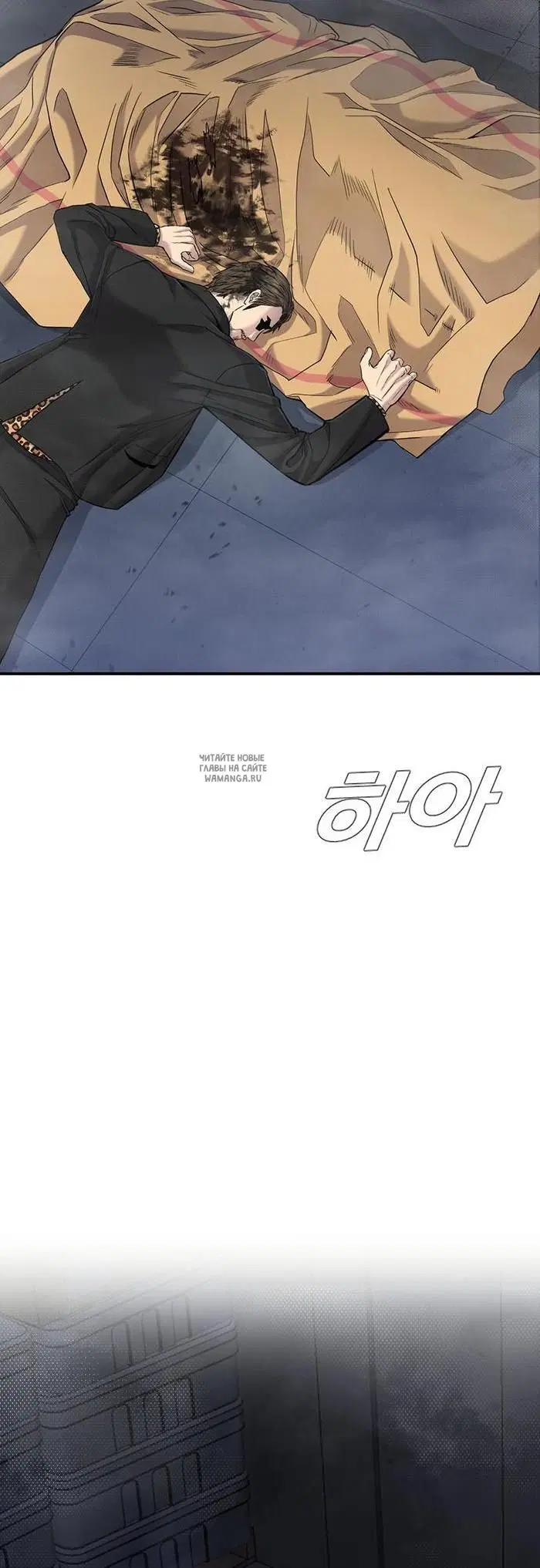 Page 2.000