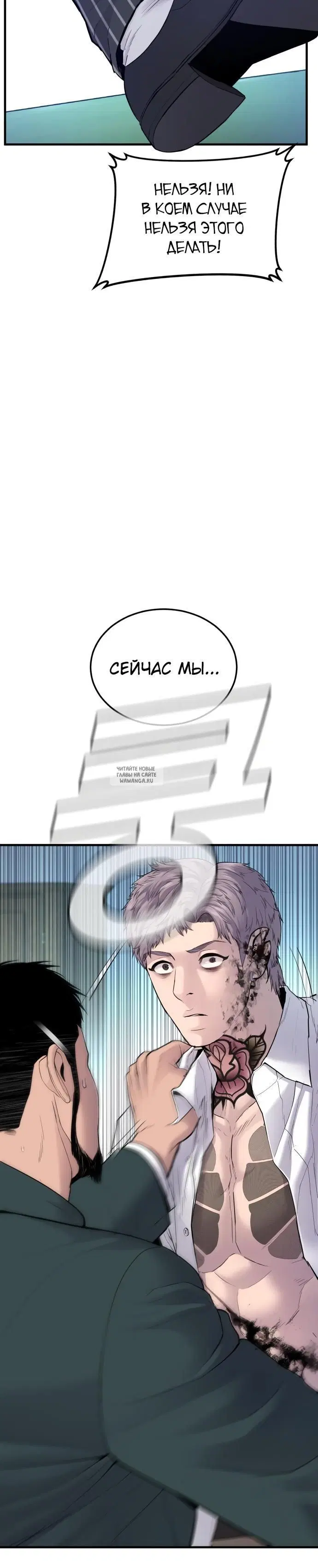 Page 2.000