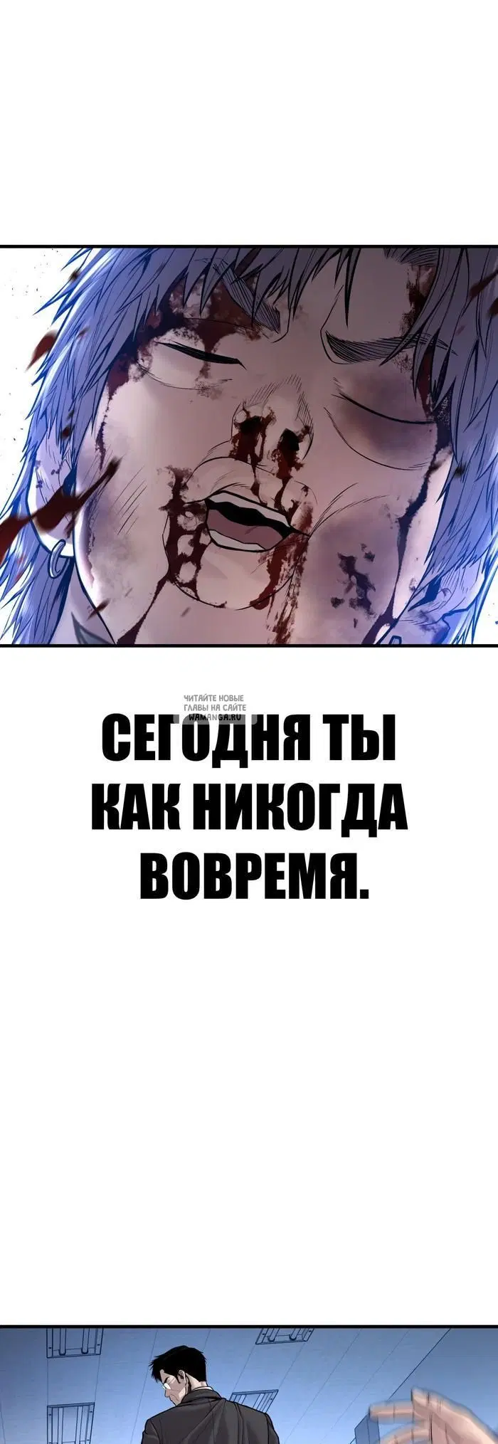 Page 2.000