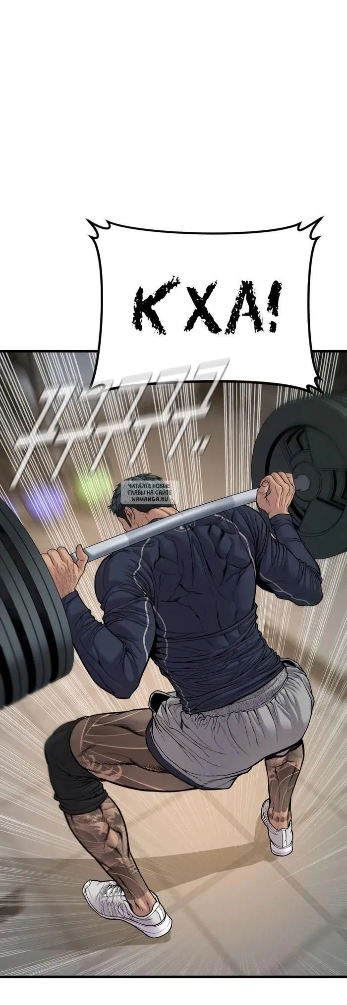 Page 2.000
