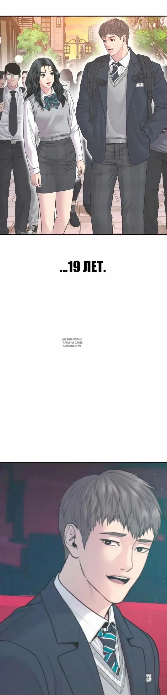 Page 2.000