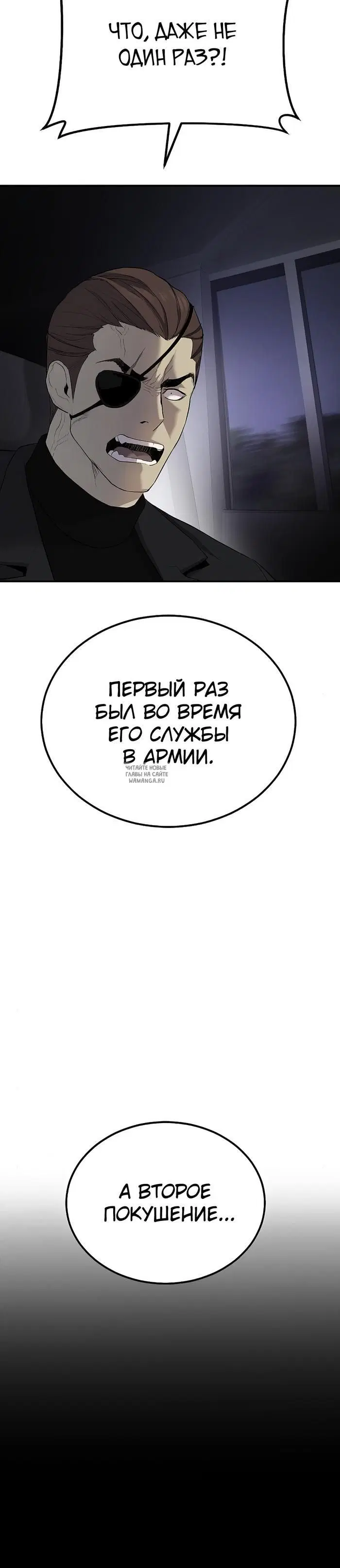 Page 22.000