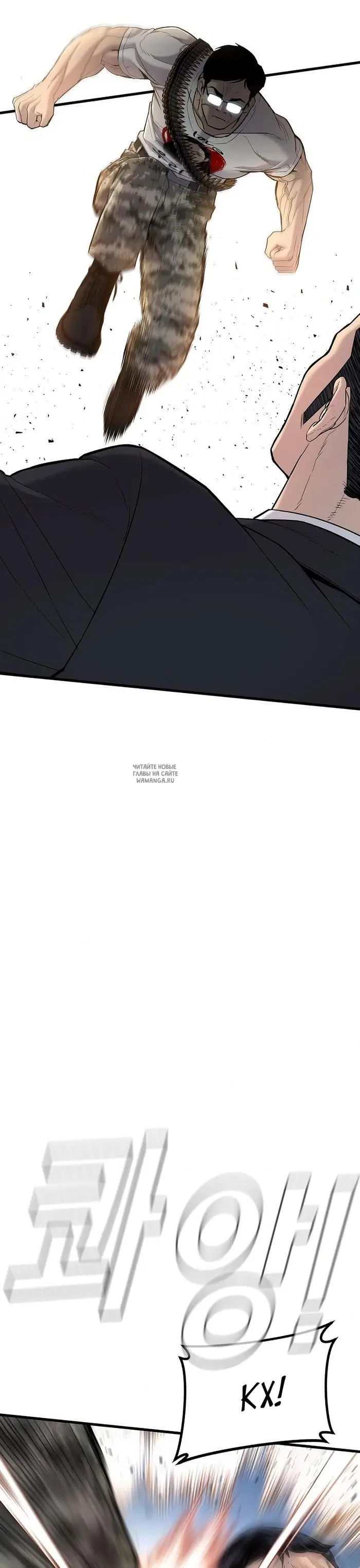Page 22.000