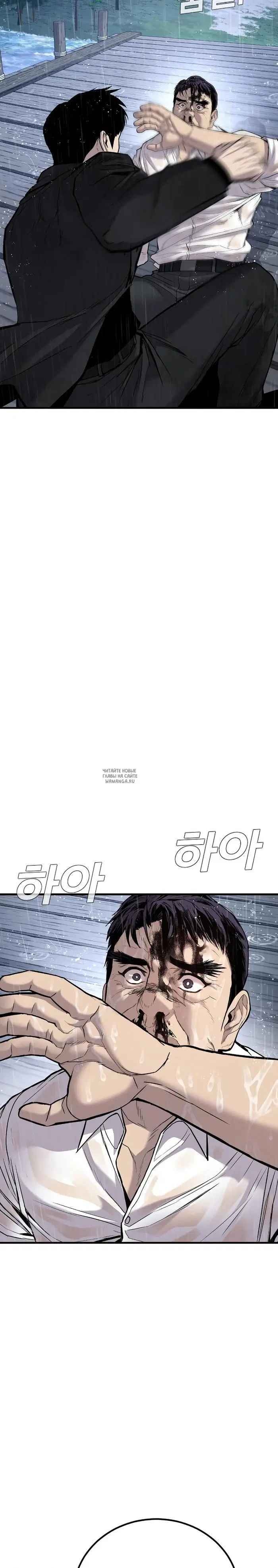 Page 22.000