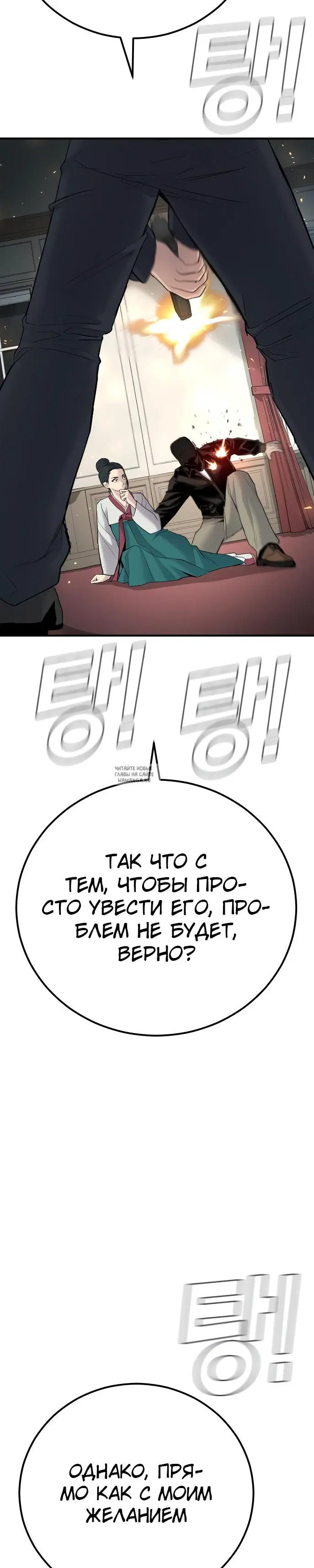 Page 22.000