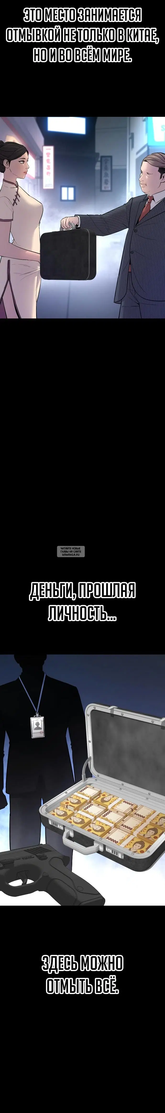 Page 22.000