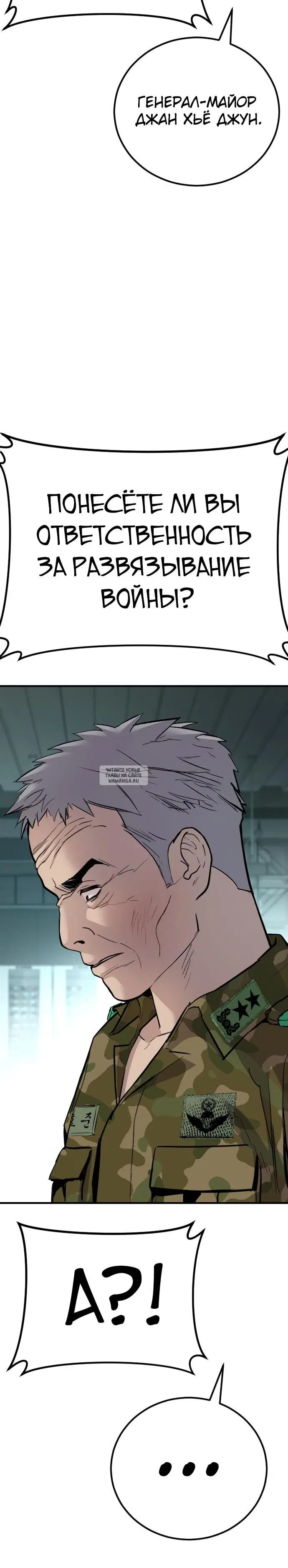 Page 22.000