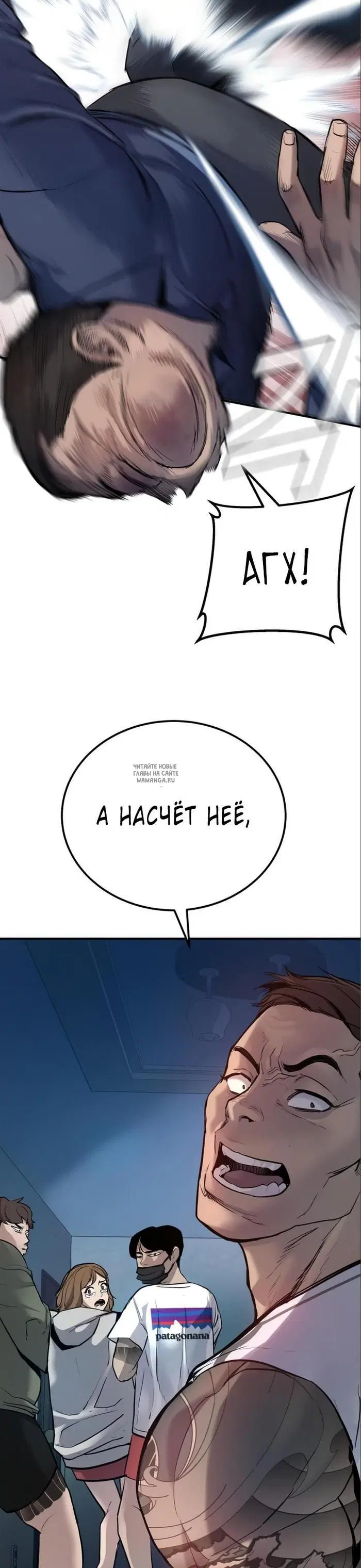 Page 22.000